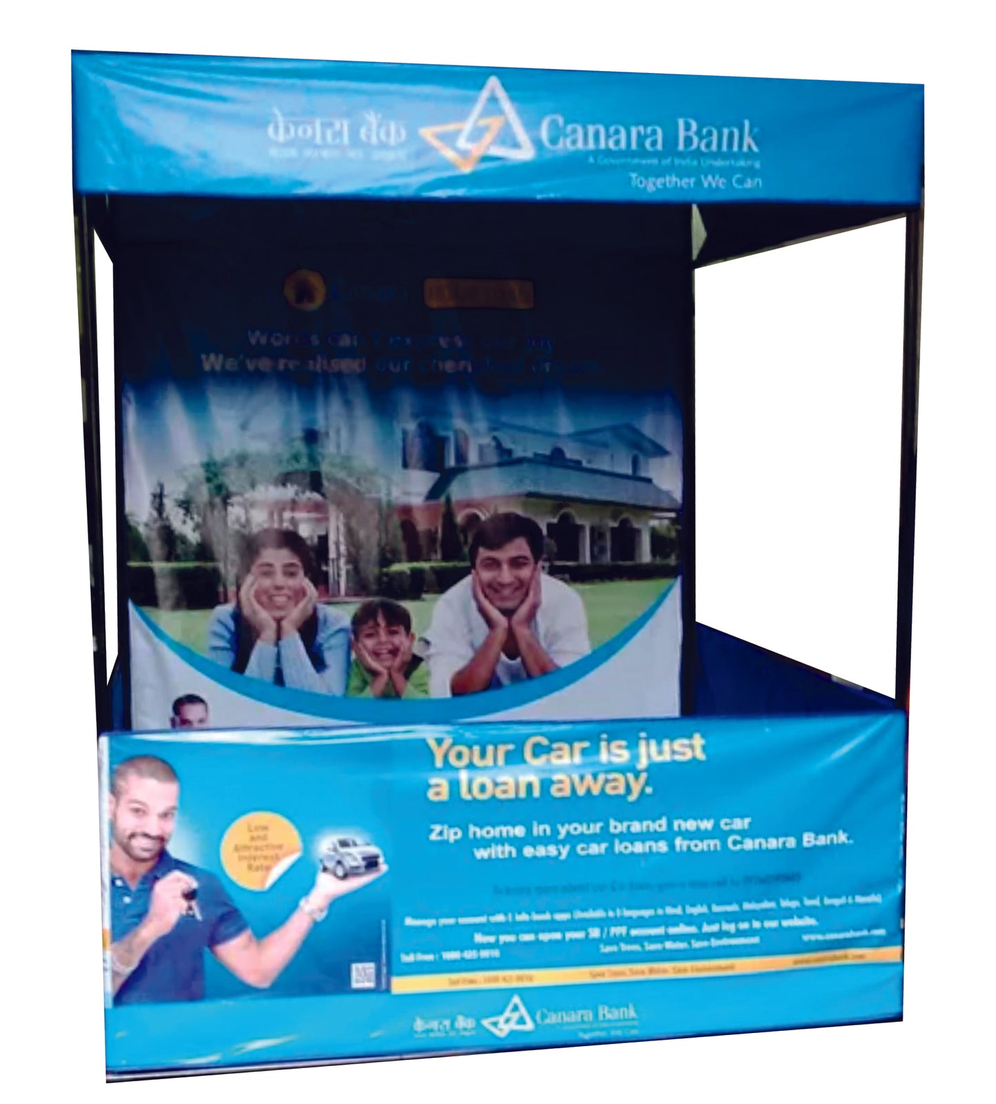 Promotional Canopy Tent - Demo Tent with Print Size in Feet 6' X 6' X 7' Rs 2850