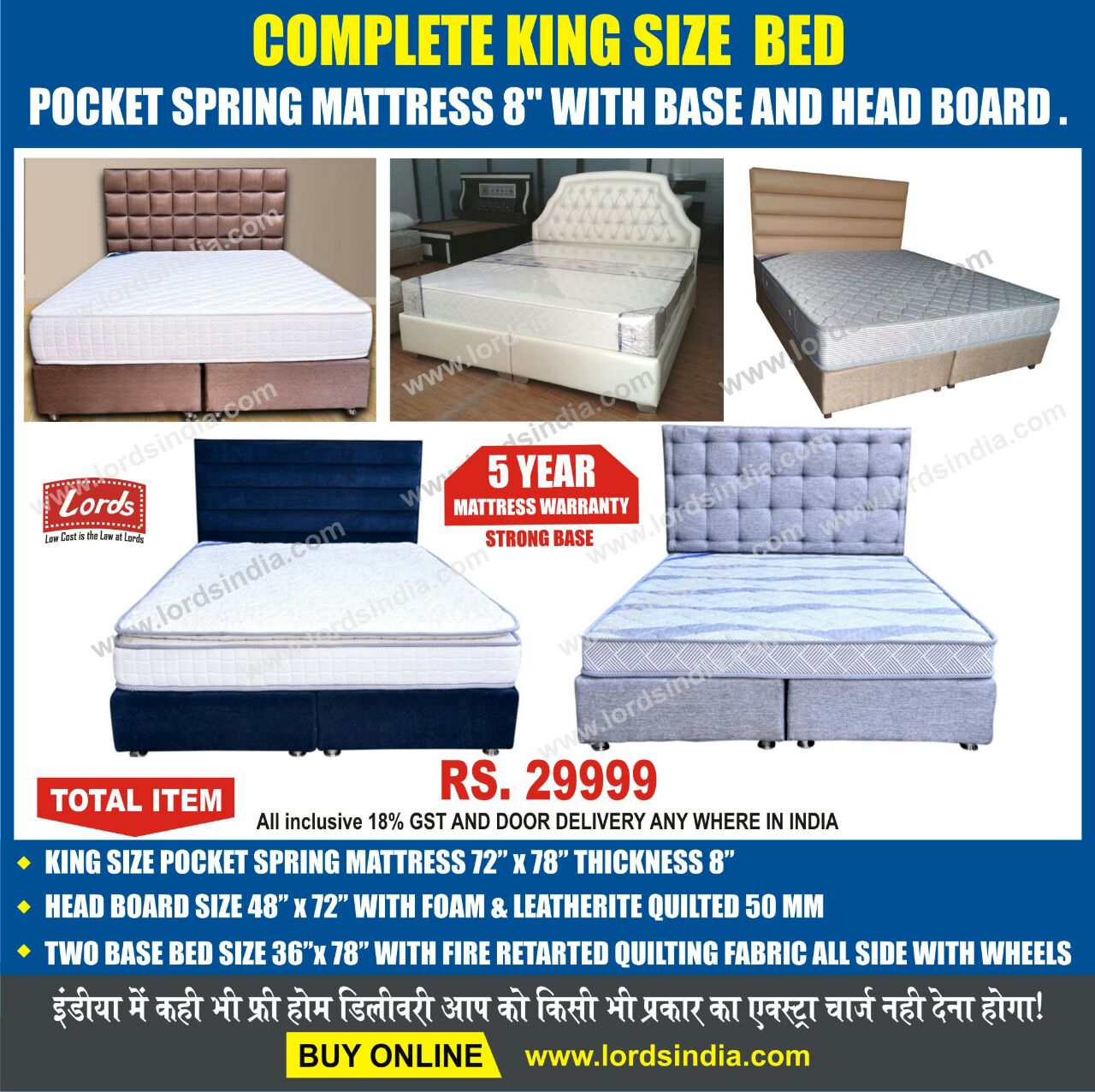 Mattress Pocket Spring Luxurious King Size BED-05